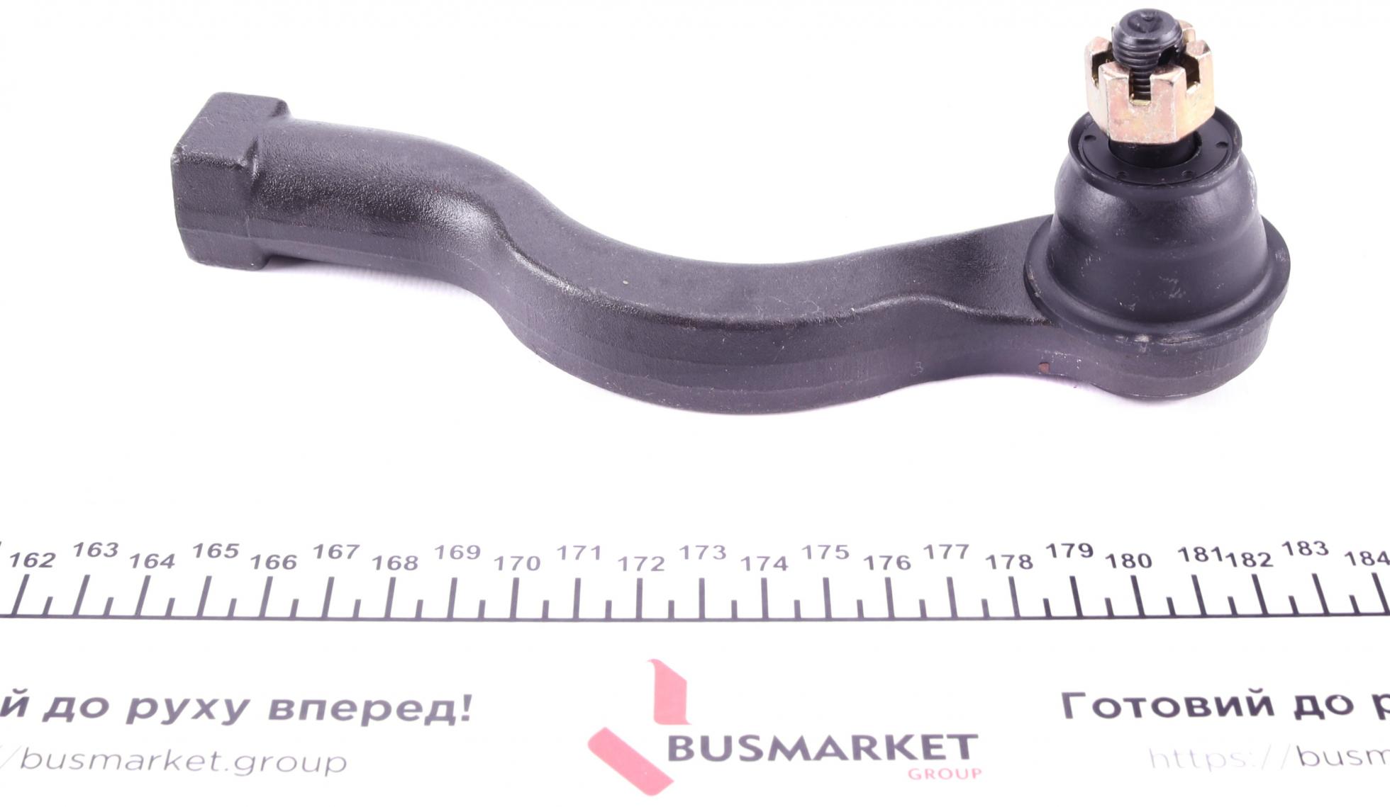 STE5531 KAVO PARTS